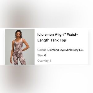 Lululemon align waist length tank top